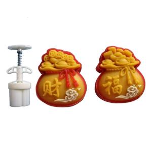 Effective Plastic Mooncakes Pastry Mould With 2 Size 50g 75g For Homemade Dessert Cakes And Pastries Easy Press Designs