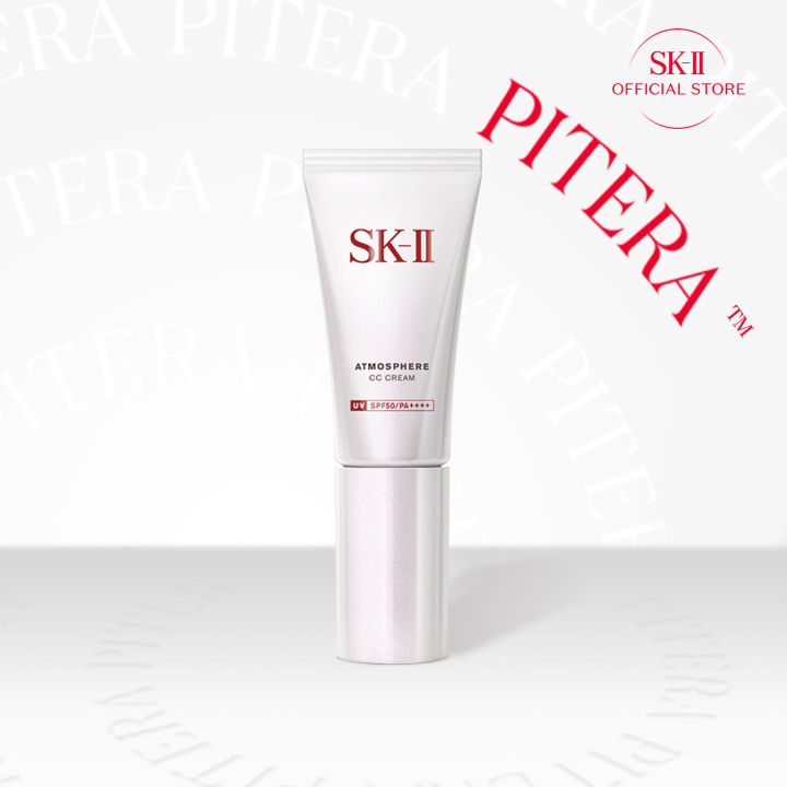 SK-II アトモスフィア CCクリーム 30g（アトモスフィア CC