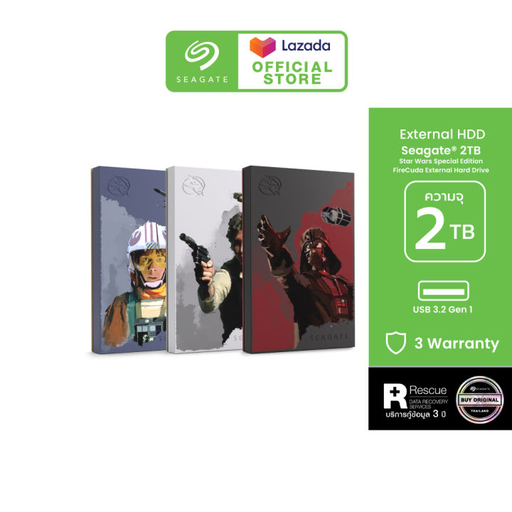 Test des Disques durs Seagate Star Wars Special Edition FireCuda - page