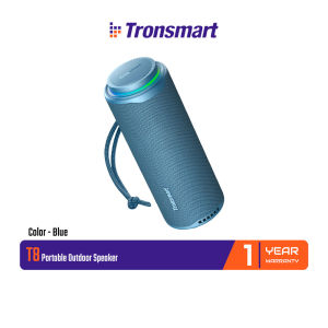 Tronsmart T8 Portable Outdoor Speaker ลำโพงไร้สายแบบพกพา 40 วัตต์ เสียงเซอร์ราวด์ 360° กันน้ำ IPX7 รองรับเชื่อมต่อ 2 เครื่อง ปรับเสียงผ่านแอปพลิเคชัน