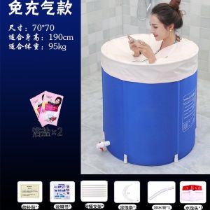Portable Foldable Bathtub Separate Family Bathroom SPA Tub Soaking Standing Bath Tub for Shower Stall Efficient Maintenance of Temperature Ideal for Hot Bath