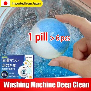 1 box 6 pcs Washing Machine Cleaner Washing Machine Cleaning Cube Washing Machine Cleaning Tablets Pencuci Mesin Basuh Pembersih Mesin Basuh Sabun Cuci Basuh