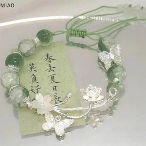 【Special price】💟💝MIAO สร้อยข้อมือลูกปัดดอกบัวหยกเลียนแบบสไตล์จีนสำหรับผู้หญิงเครื่องประดับของขวัญดีไซน์แฟชั่นสร้อยข้อมือจี้ผีเสื้อ