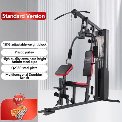 BYCON Household Multifunctional comprehensive training device Combined indoor Strength training equipment，Large sports Equipment set，Whole body muscle exerciser fitness weight loss appliance【shipped on the same day official authentic】