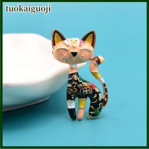 tuokaiguoji Cute Animal Enamel Cat Brooches For Women Clothing Coat Jewelry Accessories Gifts