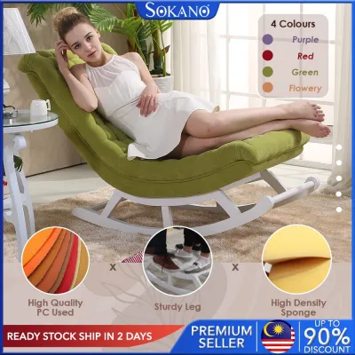 SOKANO HP041 Premium Rocking Chair Solid Wood Frame with Thick Cushion Lazy Rocking Chair Sofa Single Nordic Balcony Living Room Home Leisure Nap Leisure Chair Rocking Chair for Bedroom Living Room Lazy Sofa Relax Chair Sofa Furniture Perabot