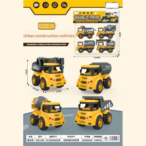 4Pcs Inertia Car Toys Push Along Engineering Vehicle Fire Truck Garbage Truck Police Car Mainan Kanak Kanak