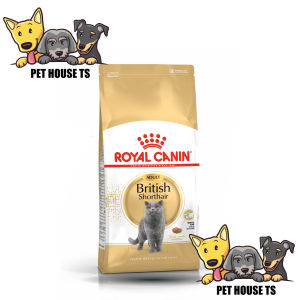 MAKANAN KUCING ROYAL CANIN BRITISH SHORT HAIR ADULT FRESHPACK
