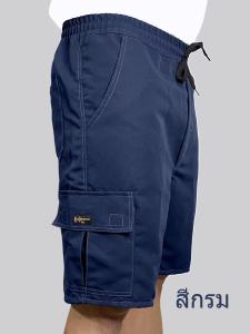 กางเกงขาสั้นสามส่วนผุ้ชาย🔥เนื้อผ้าดี ✅✅เอวยางยืด แบบเย็บอย่างดี สีไม่ตก