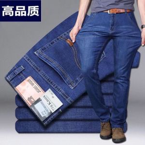 G7 Spring Summer New Stretch Jeans Men Straight Loose Casual Plus Size Middle-aged High Waist New Tang Jeans Work Pants 7/7