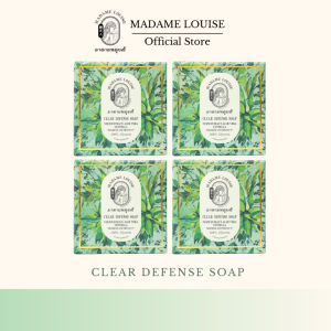 สบู่มาดามหลุยส์ MADAME LOUISE CLEAR DEFENSE SOAP สบู่ปกป้องผิวยาวนาน 6ชั่วโมง ป้องกันแบคทีเรีย120กรัม จำนวน4ก้อน หมดอายุ24/11/25 ของแท้100% จัดส่งเร็ว