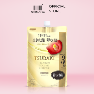 TSUBAKI Camellia Shampoo & Conditioner Premium Volume & Repair Refill - 900ml - Direct from Japan