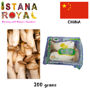 THE REGAL BITE: FRESH KING OYSTER MUSHROOM IMPORTED FROM CHINA - 200G - ISTANA ROYAL FRUITS