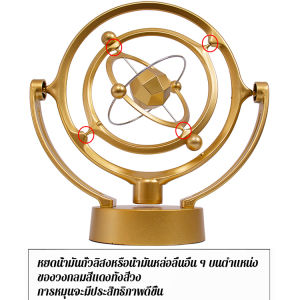 จี้แม่เหล็กเดสก์ท็อป โมเดลเครื่องสั่นไดนามิกถาวร