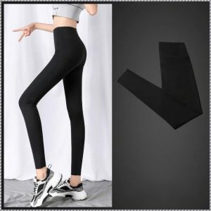 กางเกงหนังฉลามยืดหยุ่นสูง บุคลิกภาพที่ทันสมัย กางเกงโยคะออกกําลังกายสําหรับผู้หญิง เวอร์ชั่น