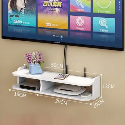 PKB Router DVD Player TV Rack Set-Top Box Floating Storage Shelf Wall Modem Holder Space Saving Shelf Sundries Organizer