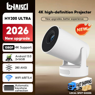 HY300Ultra 1080P 280 ANSI 5W Speaker Mini Projector