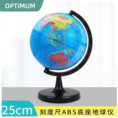 【OPTIMUM】25cm/ 20cm / 32cm 360 Degree Rotating World Globe Earth Atlas Map Rotating Desk Stand Geography 地球仪