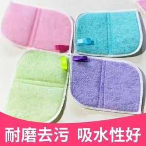 2pcs Span Pencuci Pinggan Dua Muka 2pcs Double-Sided Dishwashing Sponges - Perfect For Household Cleaning & Kitchen Tableware For Hotels & Restaurant Kitchen