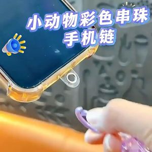 Rantai Tali Telefon Round Beaded Phone Strap Charm Lanyard Charm Melody Kuromi Phone Accessories