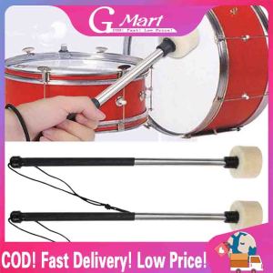 Traditional Marching Bass Drum Mallets Wool Felt Head Stainless Steel Handle Drum Instrument Accessory Bass-Drum-Mallet