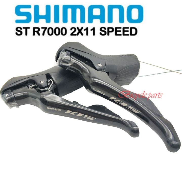 Palancas Cambio Shimano 105 R7000 Dual 22v Ruta Duales | Mebuscar México