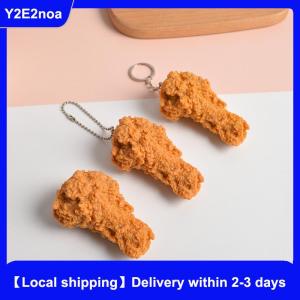 【Local shipping】 Imitation Food Keychain Fried Chicken Nuggets Chicken Leg Food Pendant Toy Gift