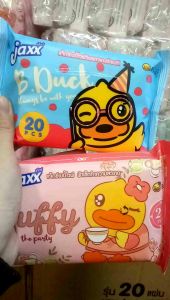 ขนาดพกพา 🌷 ทิชชู่เช็ดทำการแต่งหน้า ให้สวยงาม Jaxx แจ็กซ์เบบี้ไวพ์ มาก 40 แผ่น