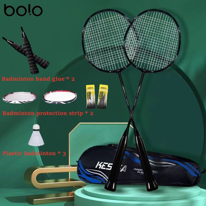 Badminton Set with 7pcs Shuttlecocks Badminton Rackets for Students  Professional Training Fitness