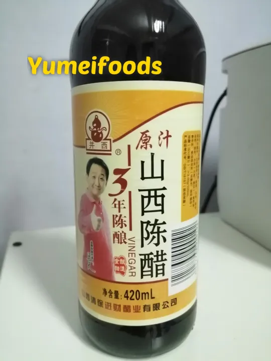 D%C3%A2%CC%81m%20%C4%90en%20Tr%C3%A2%CC%80n%20Trung%20Qu%C3%B4%CC%81c%20-%20D%E1%BA%A5m%20S%C6%A1n%20T%C3%A2y%20chai%20450ml%20-%20Image%203