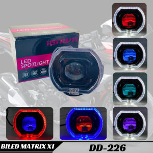 LAMPU PROJIE BILED MATRIX X1 CUT OFF+KIPAS PENDINGIN 4.5 Inch D2 D3 JAUH DEKAT 40WATT WATERPROOF UNIVERSAL SEMUA