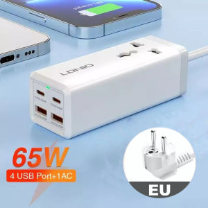 LDNIO 65W MAX USB Wall Charger with Universal Outlet Power Strip Extension Socket with USB C 2500W Travel Adapter Fast Charger PD & QC 3.0 Singapore UK Plug 2 Meter Cable