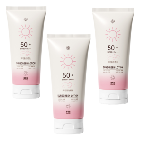 ⚡โลชั่นกันแดดไวท์เทนนิ่ง⚡ โลชั่นกันแดดไวท์เทนนิ่ง ครีมกันแดดพลังสูงสดชื่นปรับสีผิวให้กระจ่างใส ไม่หลอกตา ไม่เหนียวเหนอะหนะ ปกป้องยาวนาน SPF50+