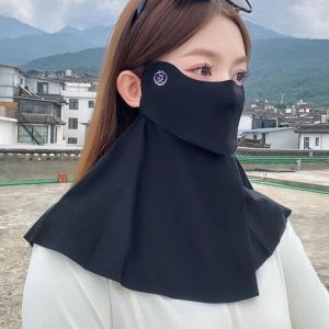 YZLong Elegant Full Face Sun Protection Mask with Neck Cover for Women