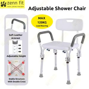 Adjustable Shower Chair Bathroom Toilet Chair Non-Slip Suction Cup Bath Shower For Elderly & Patient Use