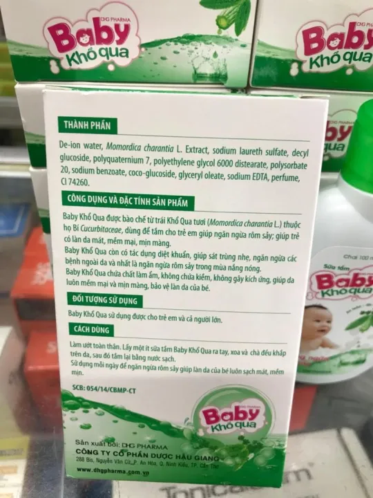 COMBO%203%20H%E1%BB%98P%20S%E1%BB%AEA%20T%E1%BA%AEM%20BABY%20KH%E1%BB%94%20QUA%20TR%E1%BB%8A%20R%C3%94M%20S%E1%BA%A8Y.%20M%E1%BA%AAN%20NG%E1%BB%A8A,%20H%C4%82M%20DA%20CHO%20TR%E1%BA%BA%20-%20Image%203