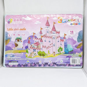 ✧SUPERMALL✧ PUZZLE 3D KECIL / MINI PUZZLE 3D MAINAN EDUKASI ANAK MONTESSORI T023