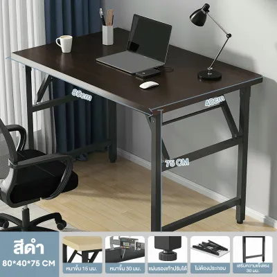โต๊ะพับได้ขนาดใหญ่ 120X60X75 นิ้ว 2ชั้น กันน้ำ สำหรับครัวและร้านอาหาร