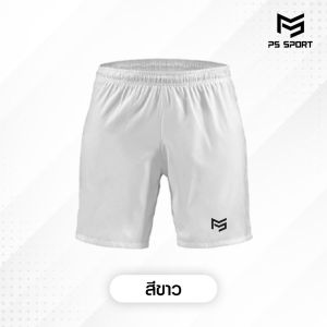 PSSPORT กางเกงฟุตบอล มี2สี กางเกงบอล กางเกงกีฬาชาย กางเกงขาสั้น ผช กางเกงกีฬา กางเกงบอลชาย กางเกงกีฬาขาสั้น กางเกงฟุตซอล ผ้าไมโคร ใส่สบาย ระบายอากาศ