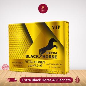 Black Horse Extra Vital Honey Malaysian Honey One Box with 48 Sachets From Vital Honey Royal Healthy