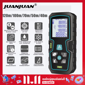 Laser Rangefinder 50M 70M 100M 120M Laser Measurement Tool Laser Tape High Accuracy Multiple Measurement