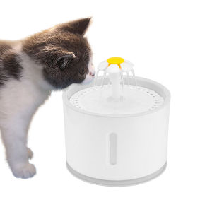 Tempat Air Minum Anjing dan Kucing 2.4 Liter Original EP8 Bentuk Air Mancur