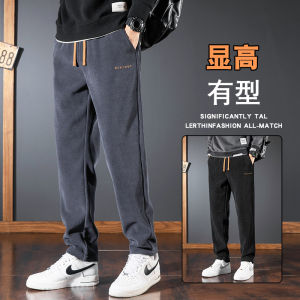 Sweatpants Comfort Sweatpants Warmth Soft Relaxation Good Fit Breathable Portable Abrasion Resistance