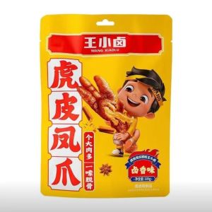 现货MY 王小卤-虎皮凤爪-卤香味/香辣味/椒麻味 105克 WANG XIAOLU-Fried Skin Chicken Feet-Braised Flavor/Spicy Flavor/Sichuan Peppercorn Flavor 105G