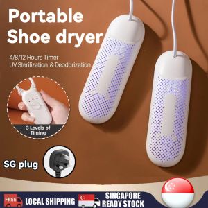 [SG Local]UV Terilization Folding Shoes Dryer Fast Shoes Dryer shoe dryer portable/ dryer machine shoes dehumidifier烘鞋器