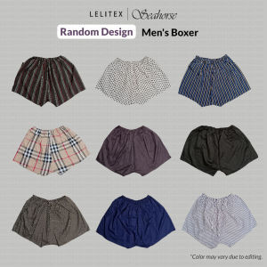 [Lelitex] Mens Boxer with Elastic Waistband Full Printing or Solid Color Random Design and Random Color Free Size
