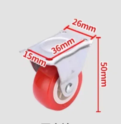 1 inch 1.5 inch 2inch Universal Swivel PP red caster wheel furniture wheel Silent push wheel castor