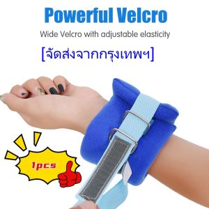 HongKong60ถุงมือกันดึง ถุงมือผู้ป่วย ถุงมือกันผู้ป่วยดึงสายยาง กันผู้ป่วยเกา แถมสายผูกราวเตียง.พร้อมส่ง สายรัดข้อมือผู้ป่วย ที่รัดข้อมือ กั