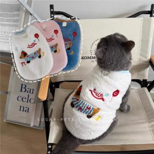 SKISOPGO เสื้อสัตว์เลี้ยง เสื้อสเวตเตอร์แมว เสื้อผ้าสัตว์เลี้ยง มีห่วงสำหรับเกี่ยวสายจูง น่ารัก ใส่สบาย ให้อบอุ่น