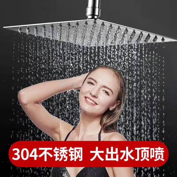 Supercharged Shower Head Nozzle Big Flower Wine Top Spray Pressure Single Head Shower Head Rain